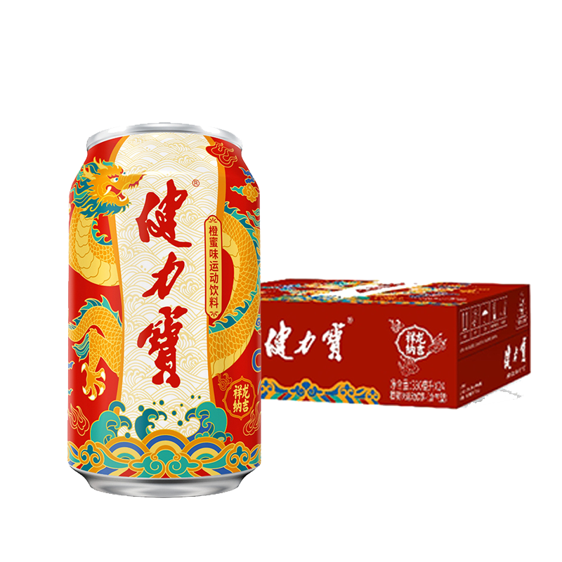 健力宝橙蜜味运动果香汽水