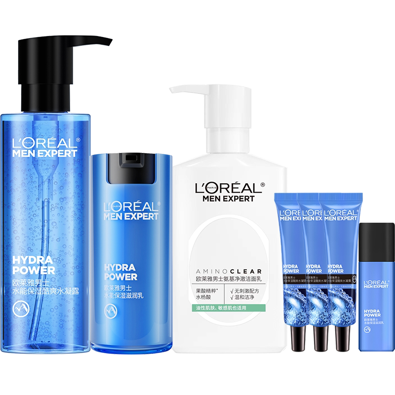 欧莱雅男士护肤品套装氨基酸洗面奶控油水能爽肤水滋润乳补水礼物