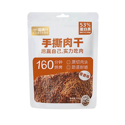喵满分酱香味手撕肉干125g×1袋