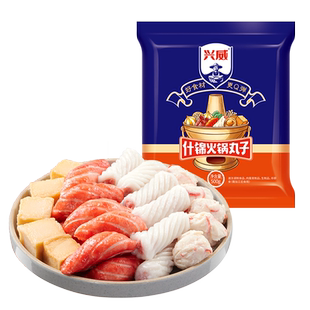 顺丰上门兴威闽南海鲜风味什锦火锅丸子组合速冻鱼豆腐关东煮