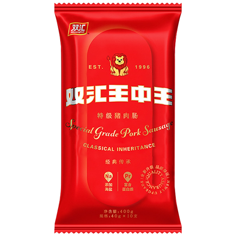 双汇王中王特级猪肉肠火腿肠香肠肉类速食即食烤肠泡面零食小吃