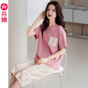 女款 七分裤 套装 可外穿家居服 休闲大码 薄款 芬腾纯棉睡衣女夏季 短袖