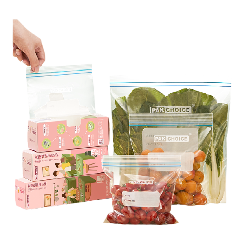 PAKCHOICE密封袋大中小号加厚食品级一次性保鲜袋自带封口分装袋