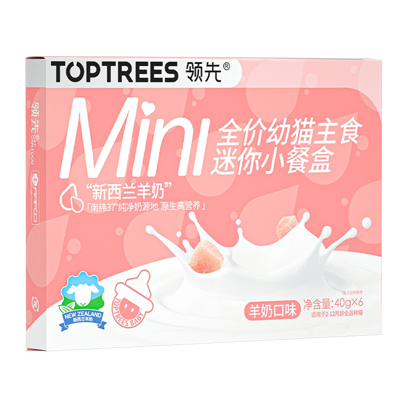 Toptrees幼猫天然营养羊奶罐头