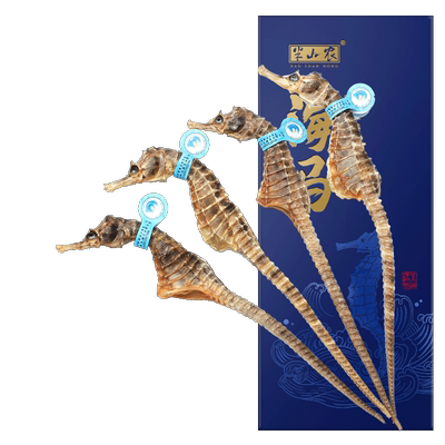 半山农海马泡酒煲汤