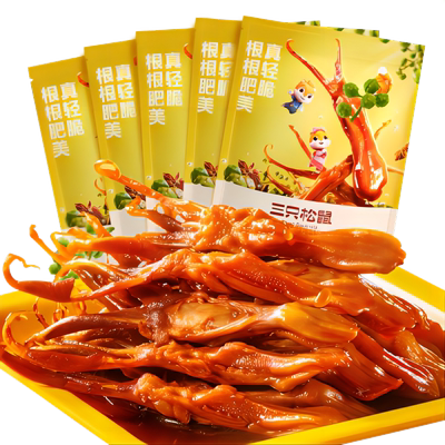 三只松鼠甜辣味独立包装鸭舌
