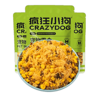 疯狂小狗狗粮伴侣拌饭蛋黄冻干300g宠物泰迪蔬菜鸡肉干狗狗零食