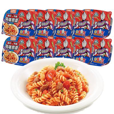 怡芽冲泡即食儿童意面意大利面