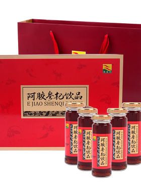 康富来小包装阿胶枸杞饮品