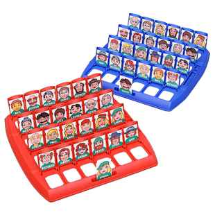 猜猜我是谁桌游人物卡牌游戏儿童益智玩具思维训练男孩圣诞节礼物