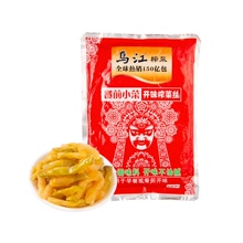 88VIP：15.12元包邮  乌江 开味榨菜丝大包装 800g