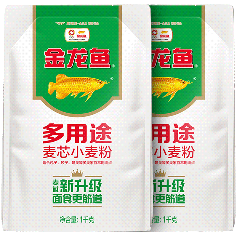 金龙鱼多用途麦芯小麦粉1kg×2包