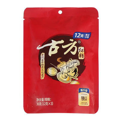 古方天然产地直供红糖36g