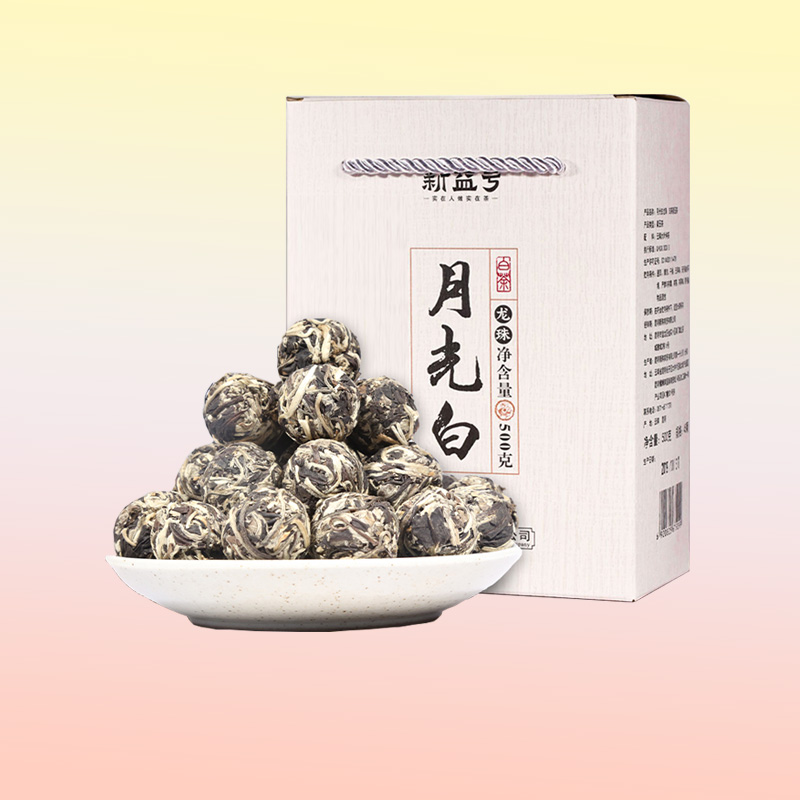 新益号云南白茶普洱茶500g×1盒