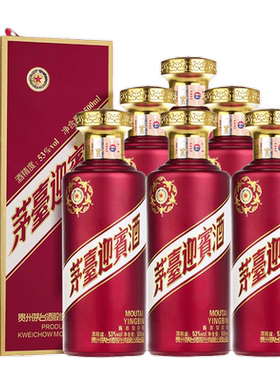 贵州茅台紫迎宾酱香型白酒整箱