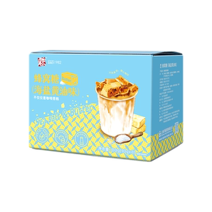 恋牌蜂窝糖海盐奶油味10g*8袋咖啡伴侣卡美罗焦糖块蜂窝焦糖脆碎