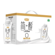 破价！君乐宝简醇梦幻盖原味酸奶255g*10