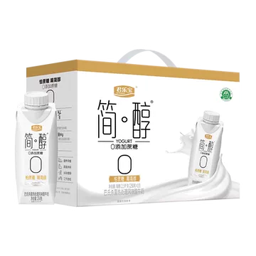 破价！君乐宝简醇梦幻盖原味酸奶255g*10