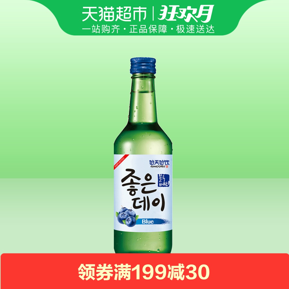 º«¹ú½ø¿Ú ºÃÌìºÃÒûÀ¶Ý®Î¶¹ûζÉÕ¾ÆÇ徯ÅäÖÆ¾Æ 13.5%VOL 360ml