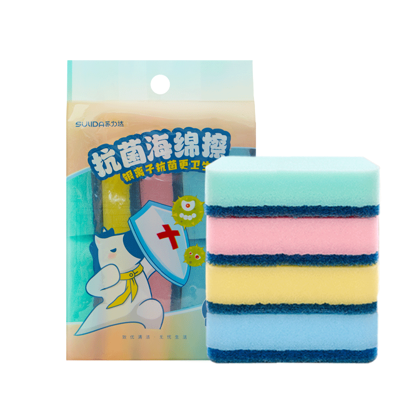 苏力达抗菌去油污洗碗海绵