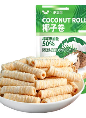 山姆同厂椰子味香脆蛋卷