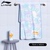 865 green bath towel