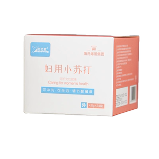 海氏海诺妇用小苏打粉泡水溶液妇科用私处备孕冲洗弱碱碳酸氢钠