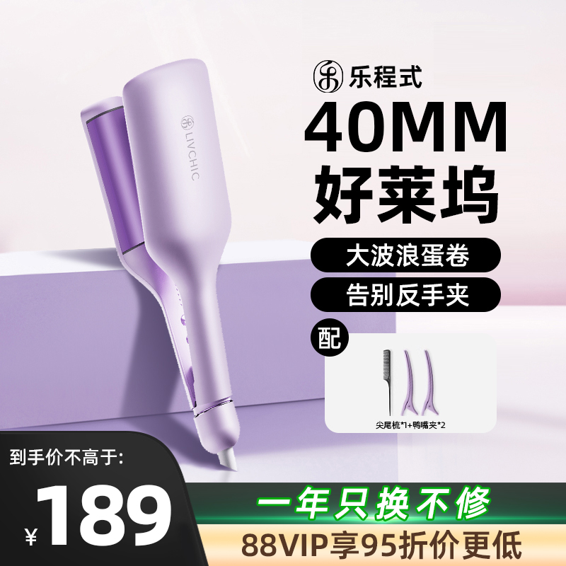 ֳʽ뵰ͷ40mm˷־ö189Ԫ