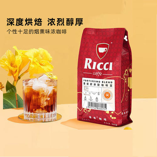睿奇馥缇欧精选拼配咖啡豆500g