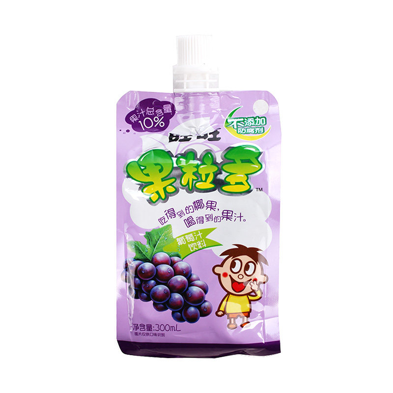 特仑苏纯牛奶被曝饮后出现疑似过敏症状！蒙牛：问题已解决