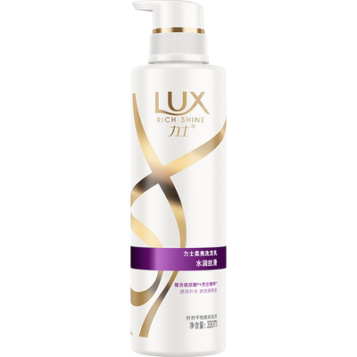 力士玻尿酸水润丝滑洗发乳