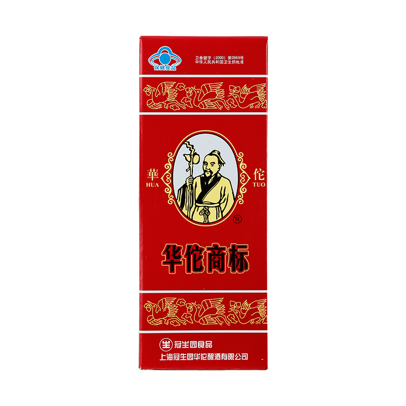 华佗24.5度十全酒445ml/瓶金牌窖藏珍藏在类目 酒类, 保健食品酒中 - 来自Buy2taobao.com提供专业的淘宝代购服务