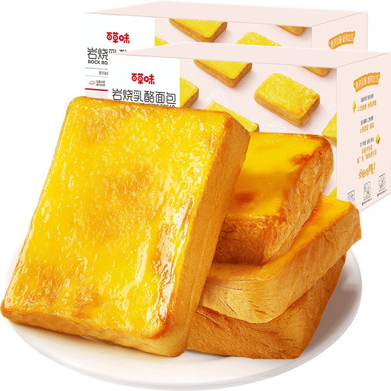 �ٲ�ζ ����������˾ ֥ʿ��� 400g*2 ���������ʳ 19.7Ԫ(����ȯ)