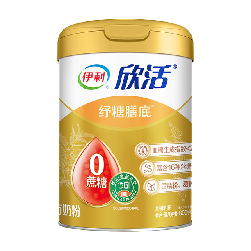 伊利中老年纾糖膳底奶粉无蔗糖