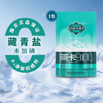 茶卡未加碘青海湖盐食用盐320g
