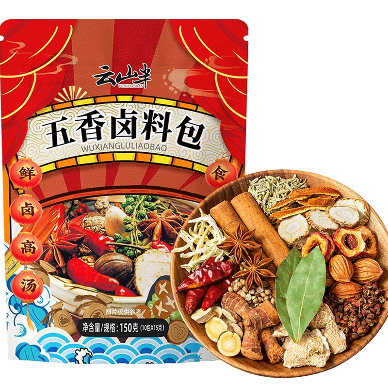 云山半五香卤肉酱牛肉卤料包