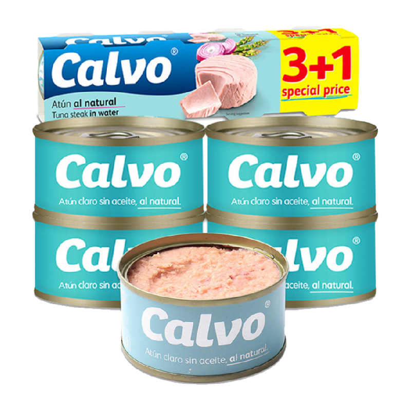 Calvo凯芙低脂盐水浸金枪鱼罐头减脂健身代餐即食吞拿鱼