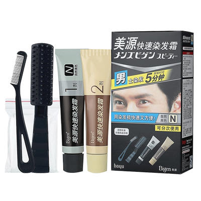 日本美源植物提取染发剂膏