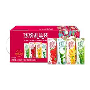 蒙牛真果粒礼盒装250g*24盒牛奶饮品礼盒装