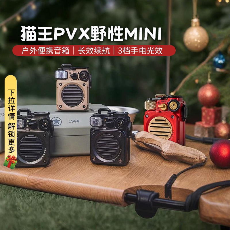 �ٷ����� Ұ��mini-������ è���Ұ��mini��������