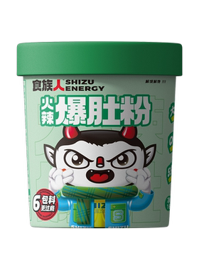 食族人爆肚粉153g×1桶酸辣粉