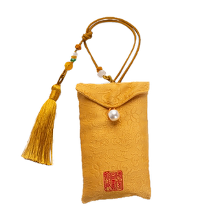 国家图书馆般若波罗蜜多便携心经挂饰随身车内装饰香囊男女生礼物