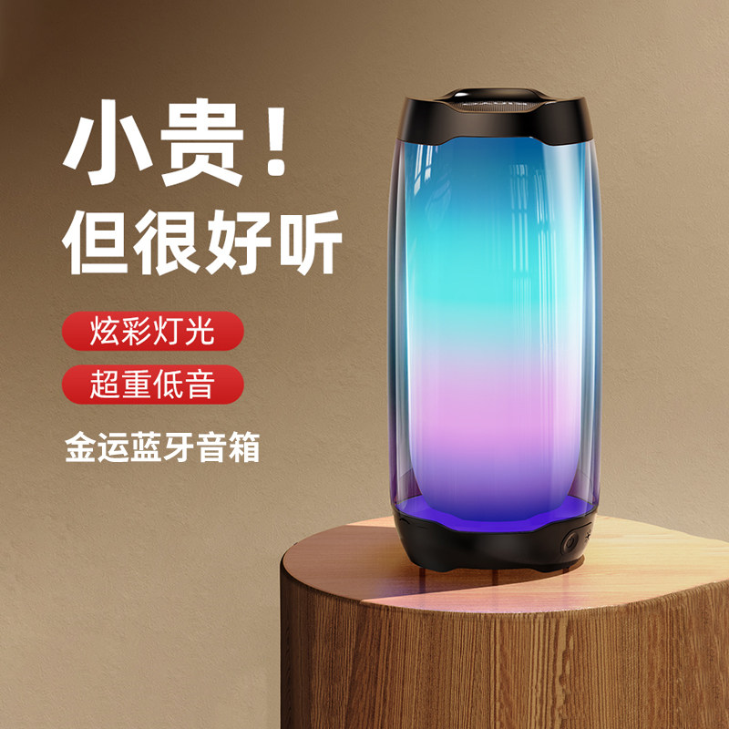 �ٷ����� �콢�桾ҫҹ�ڡ��߱�HIFI���ʡﳬ�ص����ﳬ������������ ����F9������������С����������