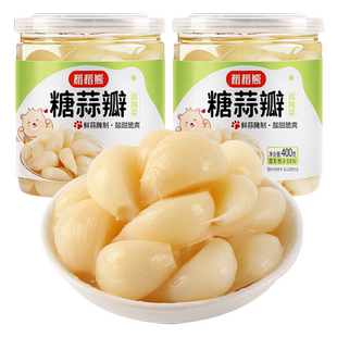 稻稻熊糖醋蒜糖蒜瓣下饭菜腌菜400g*2罐酸甜泡腌蒜腊八蒜
