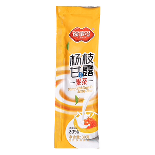 包邮福事多杨枝甘露30g*1袋冲泡饮品即冲即饮冷热饮凑单