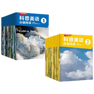 Highlights科普英语分级阅读预备级36册3-6-10岁少儿英语教辅书