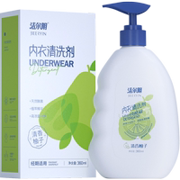 潔爾陰溫和抑菌內(nèi)衣洗衣液