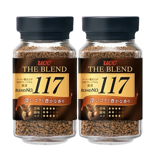 【新装上市】UCC悠诗诗117/114无蔗糖冻干速溶黑咖啡醇厚提神