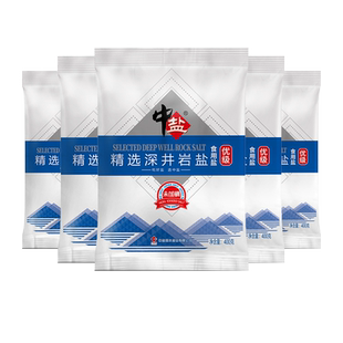 中盐深井岩盐未加碘优级家用食盐无碘盐甲状腺专用食用盐加碘盐巴