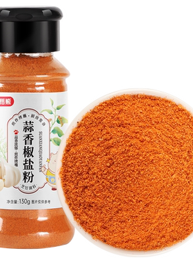 稻稻熊正宗蒜香椒盐粉烧烤撒料